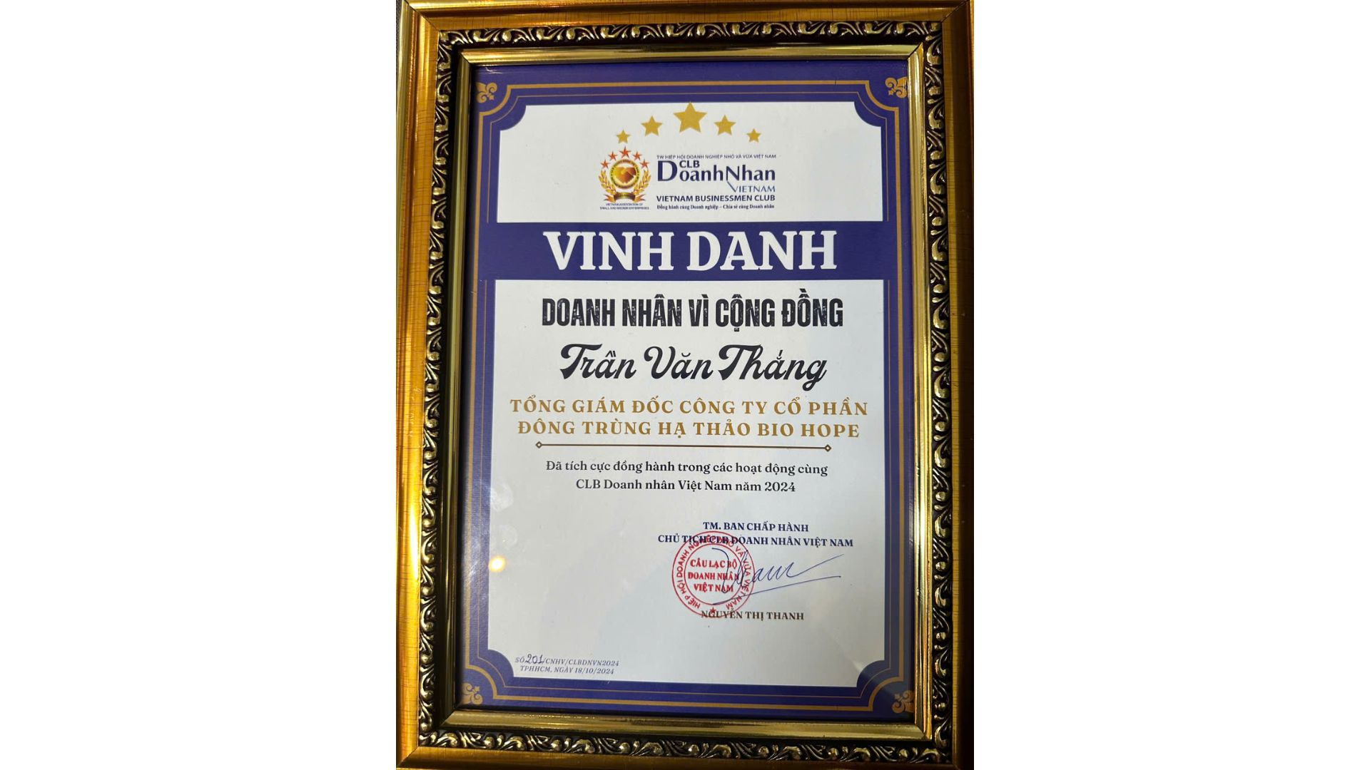 Danh hiệu là động lực cho hành trình phía trước